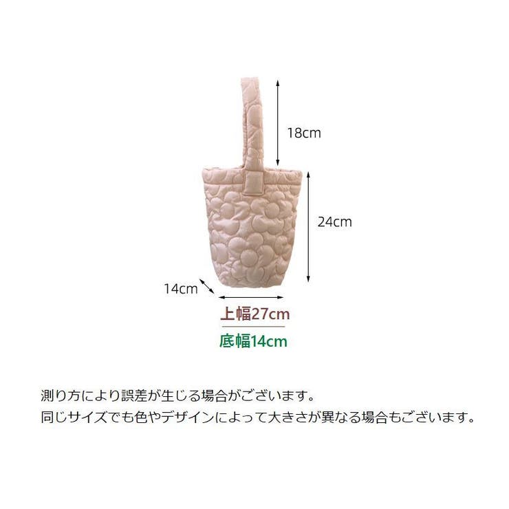ミニトートバッグ 手提げかばん レディース | PlusNao | 詳細画像20 