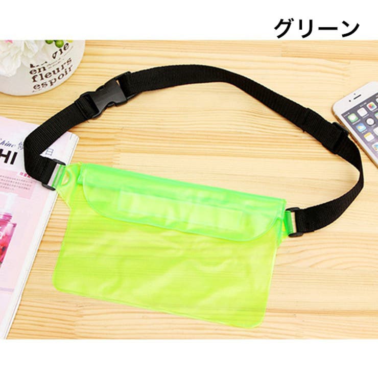 ウエストポーチ 防水バッグ レディース | PlusNao | 詳細画像13 