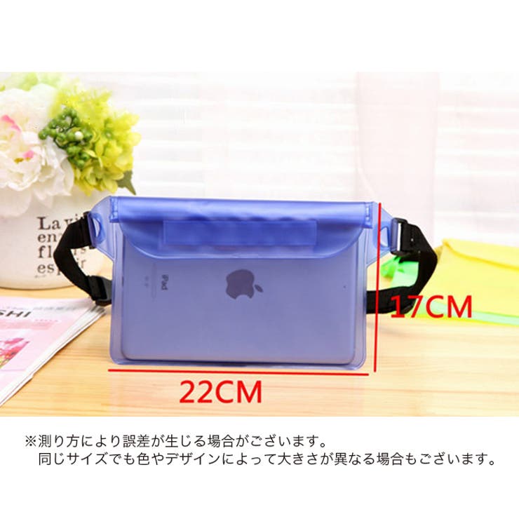 ウエストポーチ 防水バッグ レディース | PlusNao | 詳細画像20 