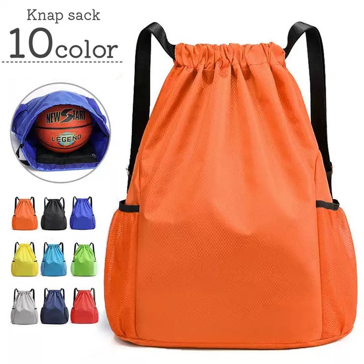 ナップサック リュックサック 男女兼用 | PlusNao | 詳細画像1 