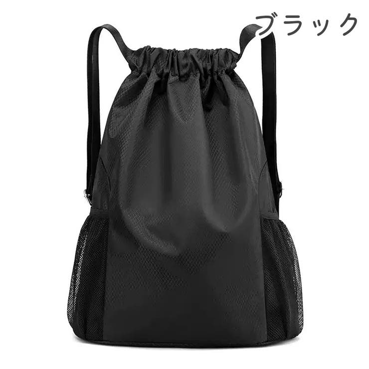 ナップサック リュックサック 男女兼用 | PlusNao | 詳細画像10 