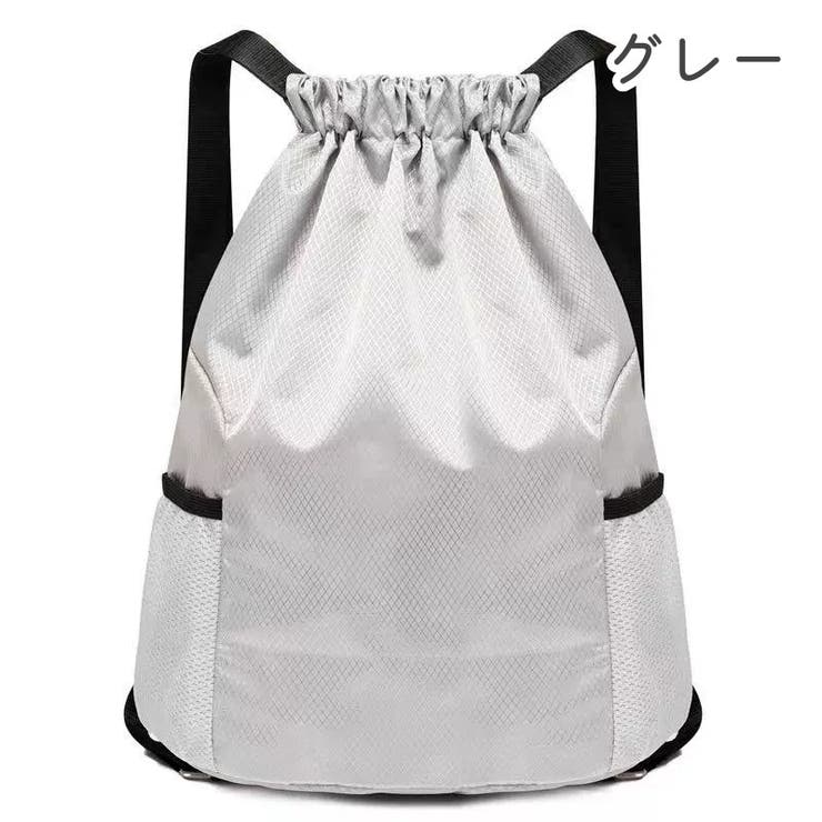 ナップサック リュックサック 男女兼用 | PlusNao | 詳細画像12 