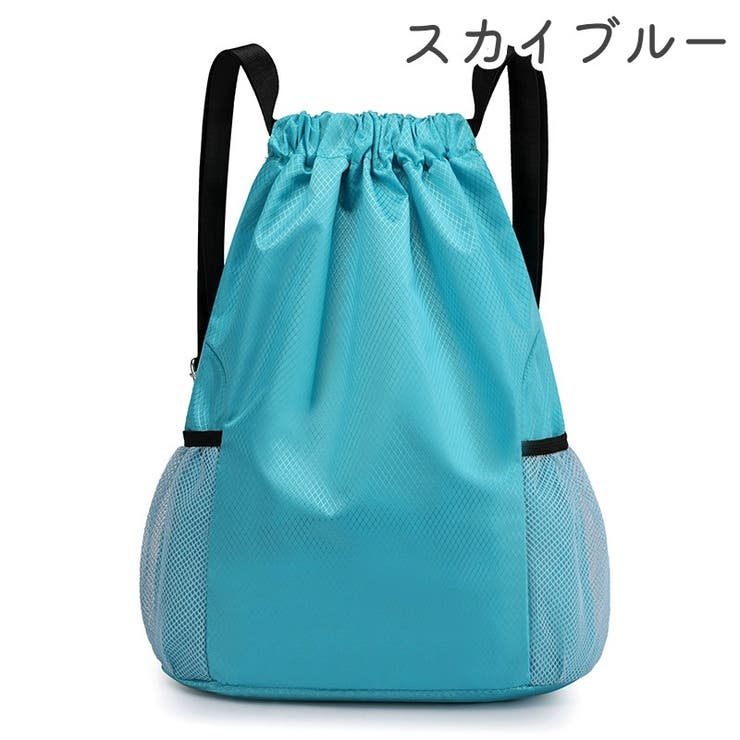 ナップサック リュックサック 男女兼用 | PlusNao | 詳細画像14 