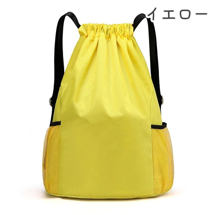 ナップサック リュックサック 男女兼用 | PlusNao | 詳細画像15 