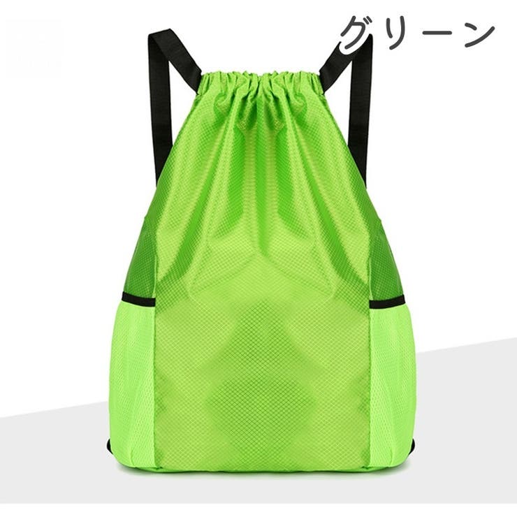 ナップサック リュックサック 男女兼用 | PlusNao | 詳細画像18 