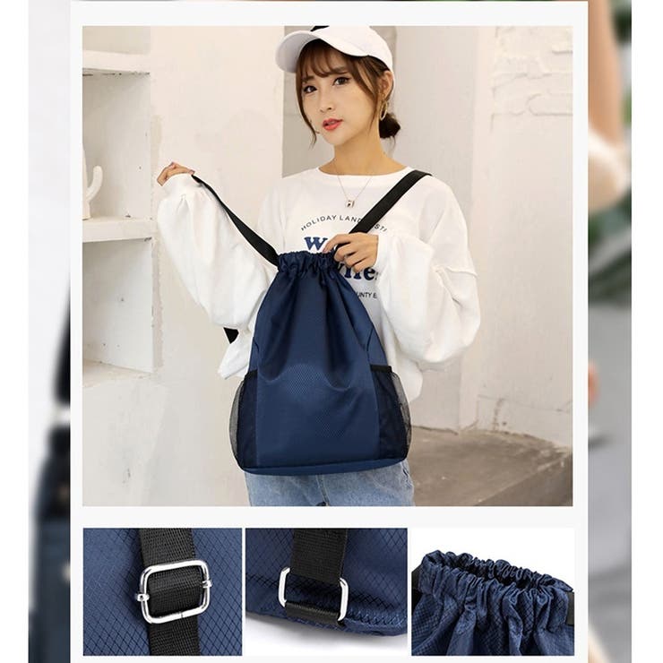 ナップサック リュックサック 男女兼用 | PlusNao | 詳細画像3 