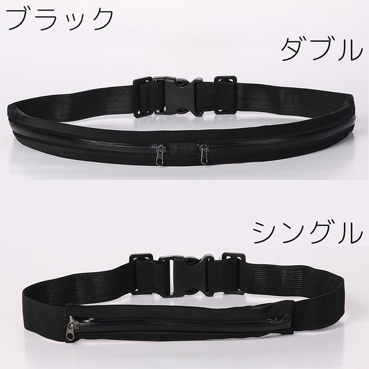 ランニングポーチ ウエストポーチ ヒップバッグ | PlusNao | 詳細画像10 