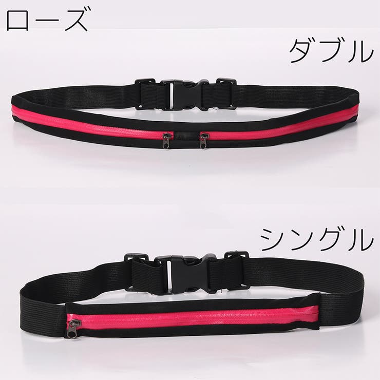 ランニングポーチ ウエストポーチ ヒップバッグ | PlusNao | 詳細画像16 