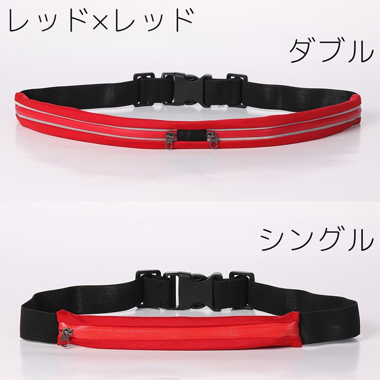 ランニングポーチ ウエストポーチ ヒップバッグ | PlusNao | 詳細画像17 