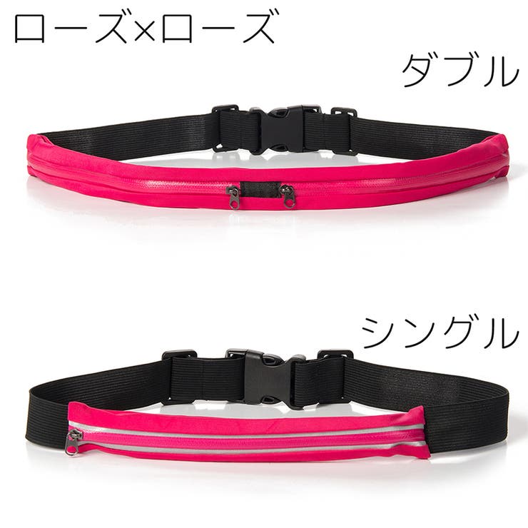 ランニングポーチ ウエストポーチ ヒップバッグ | PlusNao | 詳細画像18 