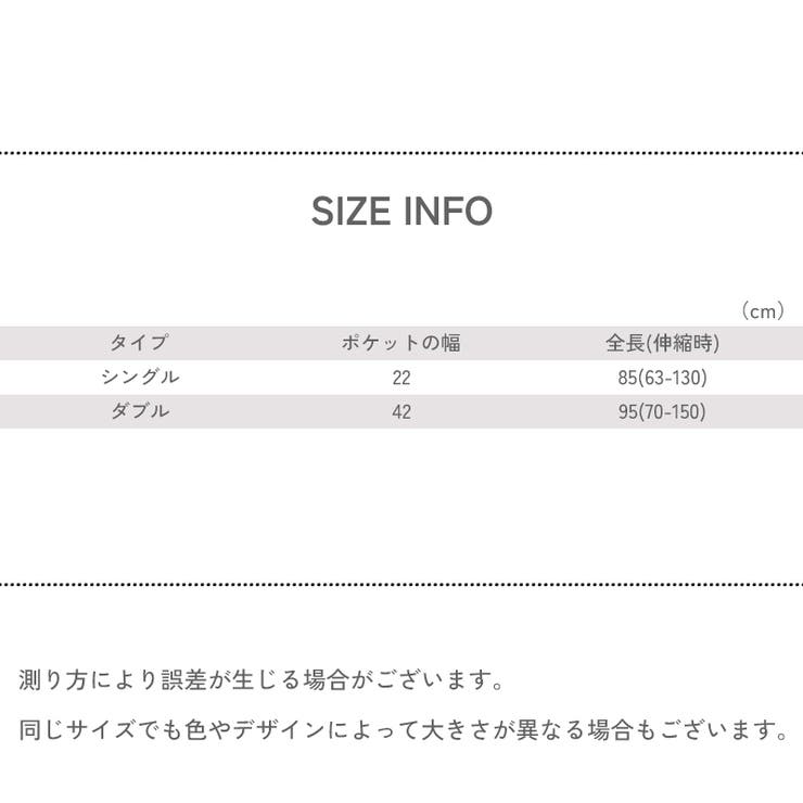 ランニングポーチ ウエストポーチ ヒップバッグ | PlusNao | 詳細画像20 