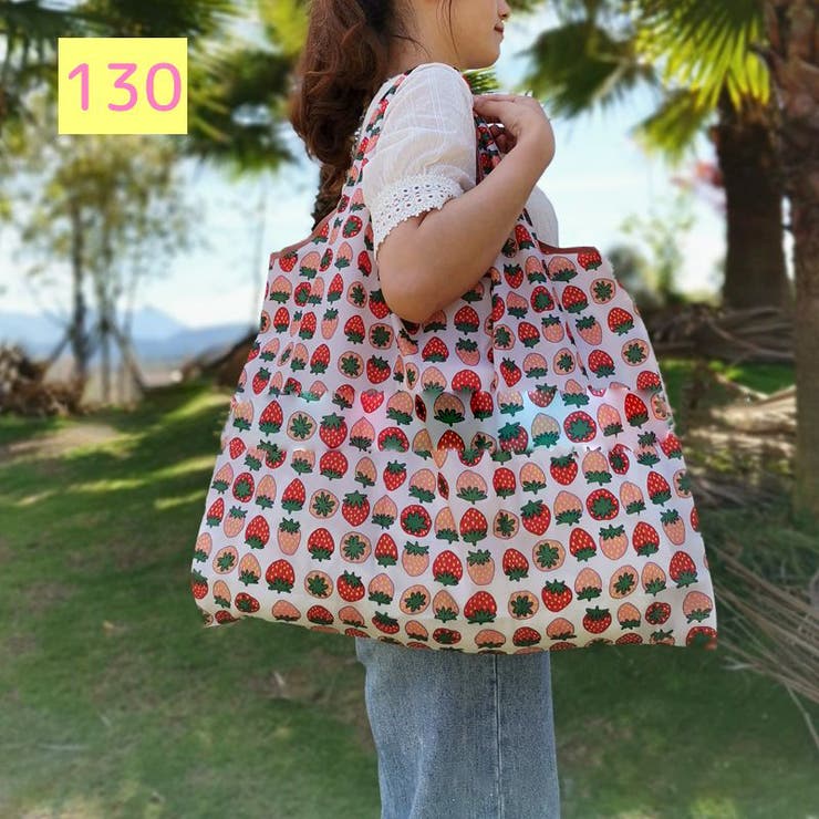 エコバッグ ショッピングバッグ 折り畳み | PlusNao | 詳細画像8 