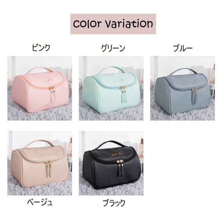 コスメバッグ 化粧ポーチ メイクポーチ | PlusNao | 詳細画像19 