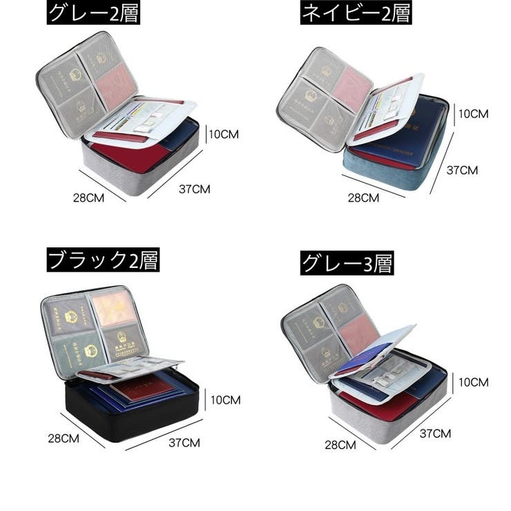 書類バッグ ダイヤルロック付き 鍵付き | PlusNao | 詳細画像14 