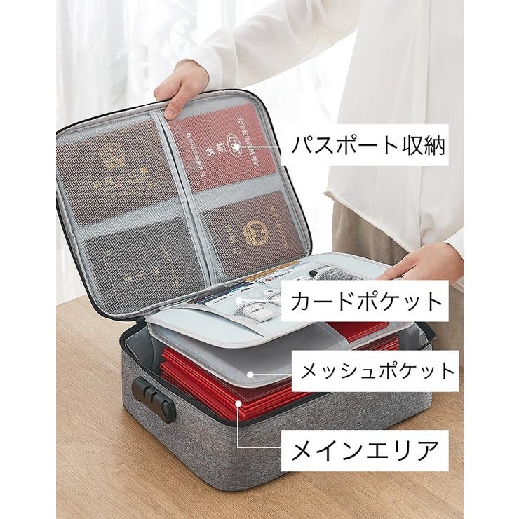 書類バッグ ダイヤルロック付き 鍵付き | PlusNao | 詳細画像4 