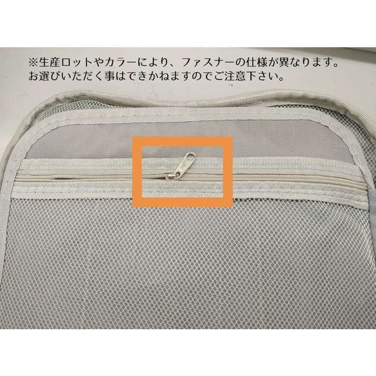 書類バッグ ダイヤルロック付き 鍵付き | PlusNao | 詳細画像9 