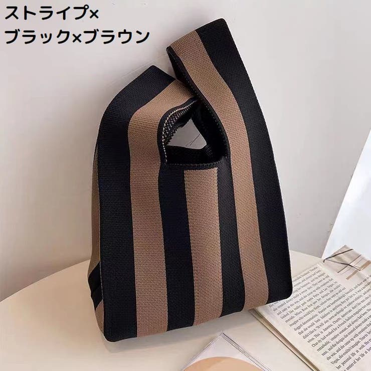 ハンドバッグ ニットバッグ 女性 | PlusNao | 詳細画像7 