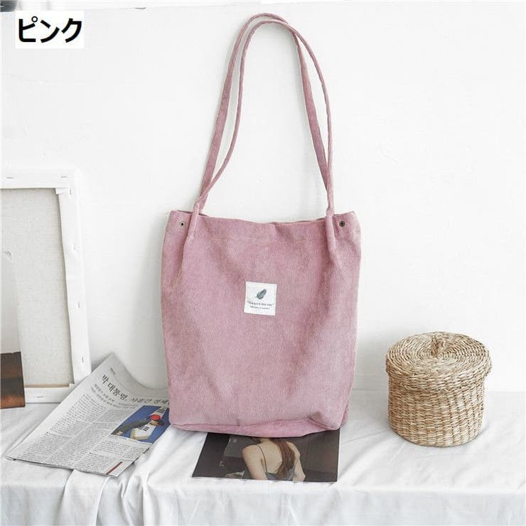 トートバッグ ショルダーバッグ コーデュロイ | PlusNao | 詳細画像13 