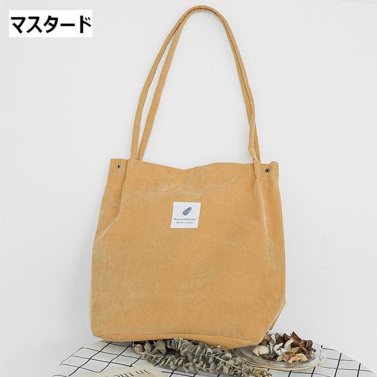 トートバッグ ショルダーバッグ コーデュロイ | PlusNao | 詳細画像14 