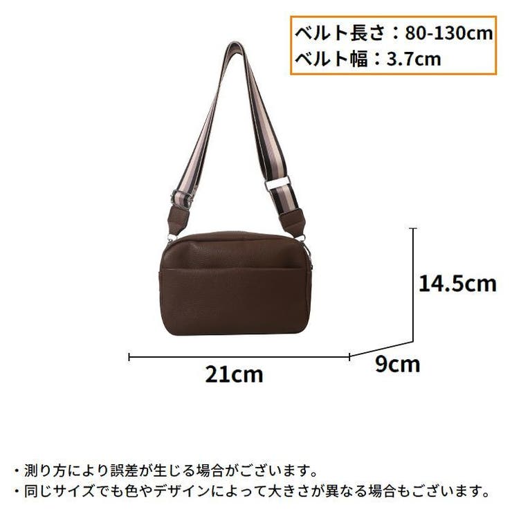 ミニショルダーバッグ ポシェット レディース | PlusNao | 詳細画像20 