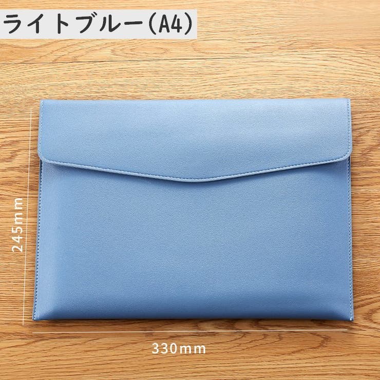 書類ケース ドキュメントケース ファイルケース | PlusNao | 詳細画像12 
