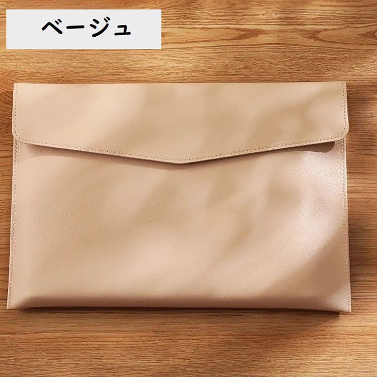 書類ケース ドキュメントケース ファイルケース | PlusNao | 詳細画像19 