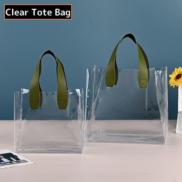 ミニトートバッグ プールバッグ ビーチバッグ | PlusNao | 詳細画像1 