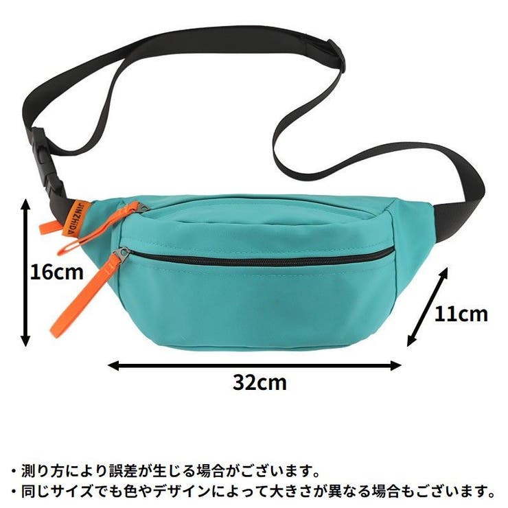 ボディバッグ ウエストポーチ ショルダーバッグ[品番：FQ000190141