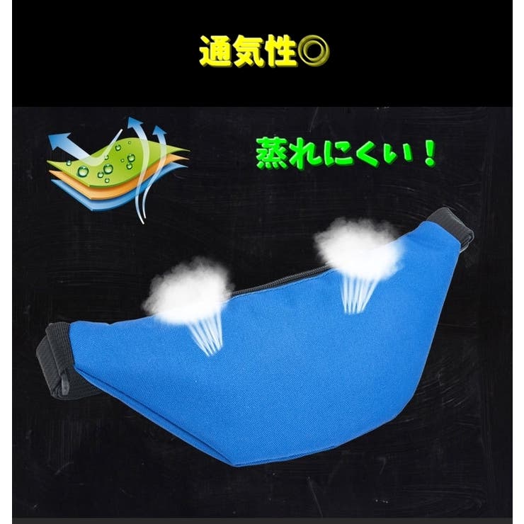 ランニングポーチ ウエストポーチ レディース | PlusNao | 詳細画像13 