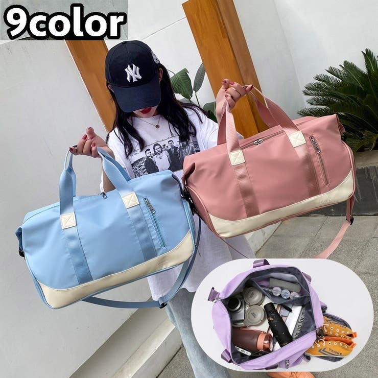 ボストンバッグ トラベルバッグ スポーツバッグ | PlusNao | 詳細画像1 