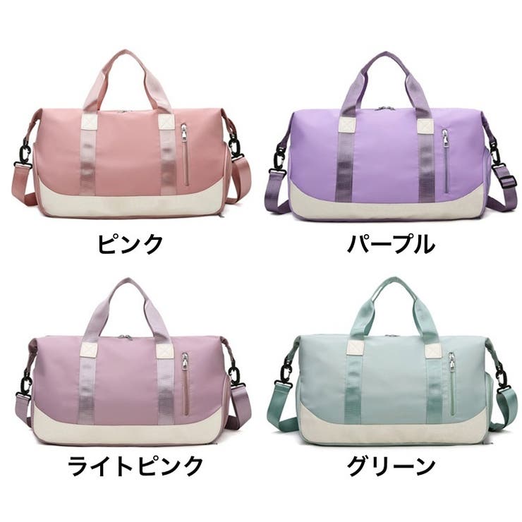 ボストンバッグ トラベルバッグ スポーツバッグ | PlusNao | 詳細画像18 