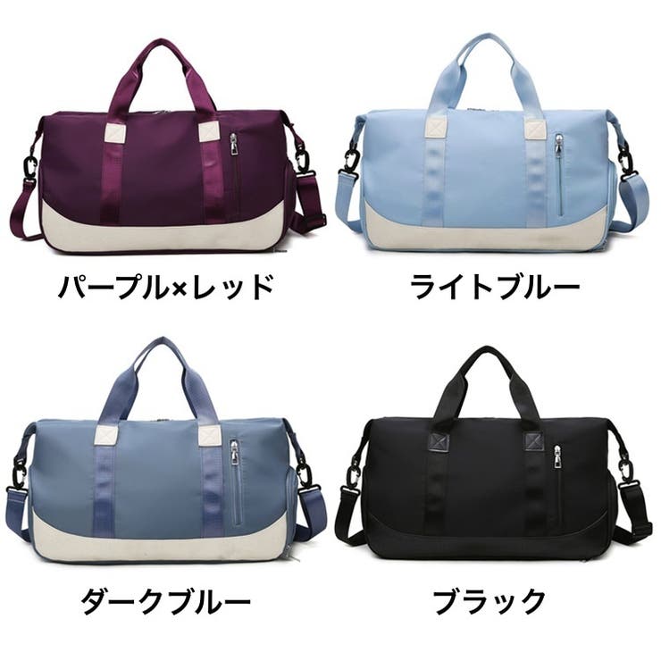 ボストンバッグ トラベルバッグ スポーツバッグ | PlusNao | 詳細画像19 