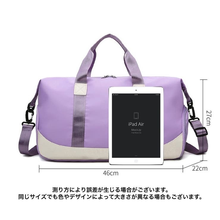 ボストンバッグ トラベルバッグ スポーツバッグ | PlusNao | 詳細画像20 