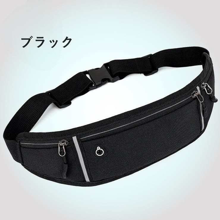 ランニングポーチ ウエストポーチ ボディバッグ | PlusNao | 詳細画像10 