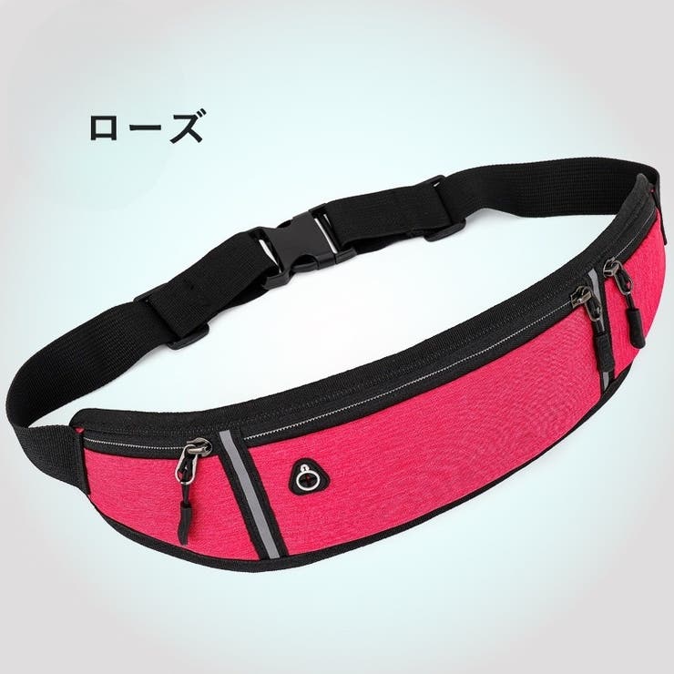 ランニングポーチ ウエストポーチ ボディバッグ | PlusNao | 詳細画像13 
