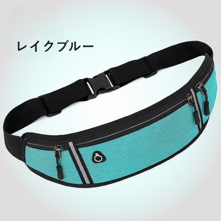 ランニングポーチ ウエストポーチ ボディバッグ | PlusNao | 詳細画像14 