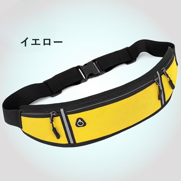 ランニングポーチ ウエストポーチ ボディバッグ | PlusNao | 詳細画像18 