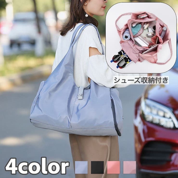 ボストンバッグ トラベルバッグ スポーツバッグ | PlusNao | 詳細画像1 