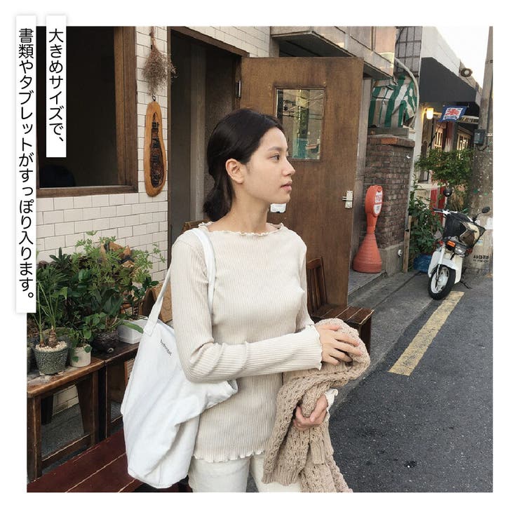 トートバッグ レディース 女性 | PlusNao | 詳細画像3 