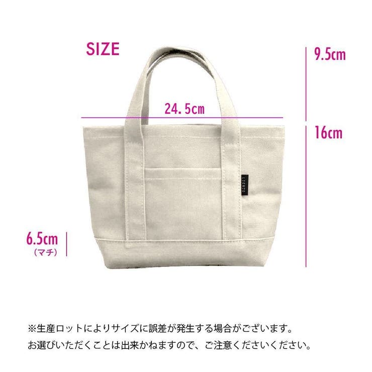 ミニトートバッグ ハンドバッグ ポケット | PlusNao | 詳細画像18 