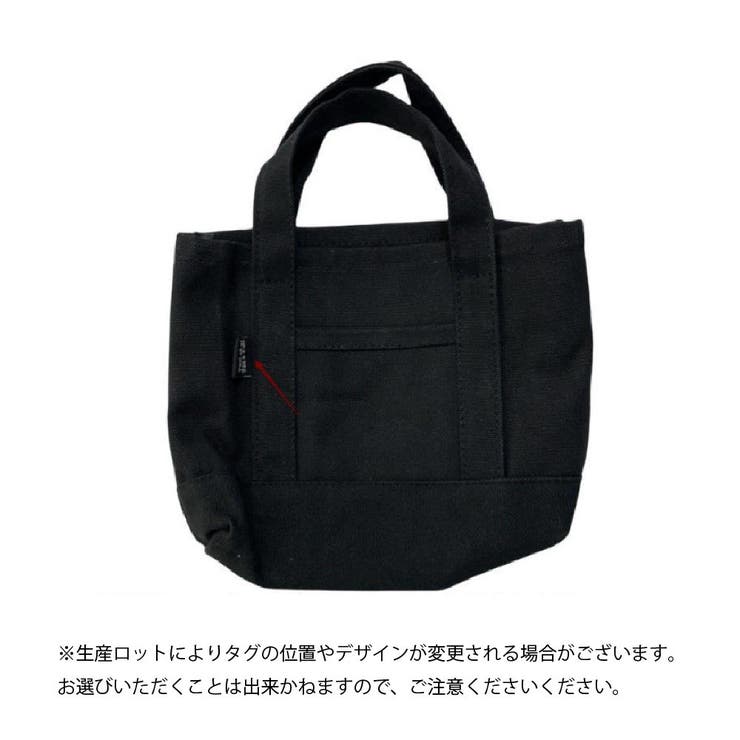 ミニトートバッグ ハンドバッグ ポケット | PlusNao | 詳細画像19 