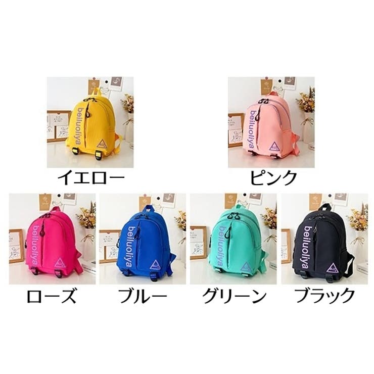 リュックサック 子供用 キッズ | PlusNao | 詳細画像19 