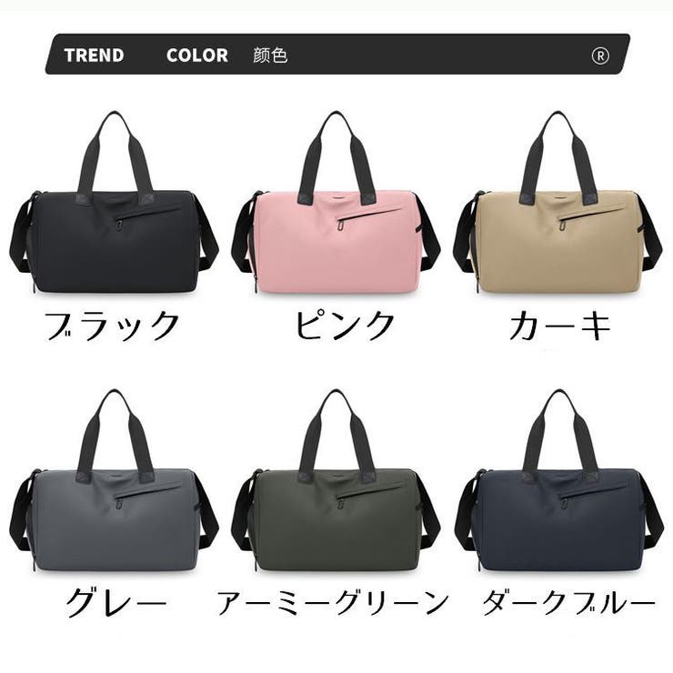 ボストンバッグ メンズ レディース | PlusNao | 詳細画像19 