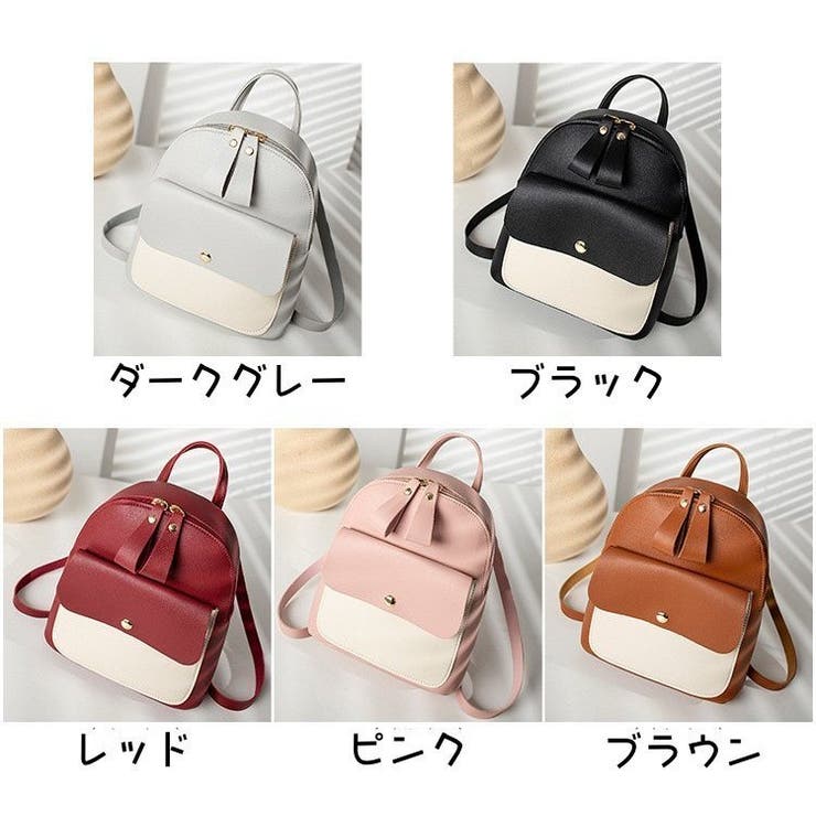 リュックサック ミニリュック ショルダーバッグ | PlusNao | 詳細画像19 