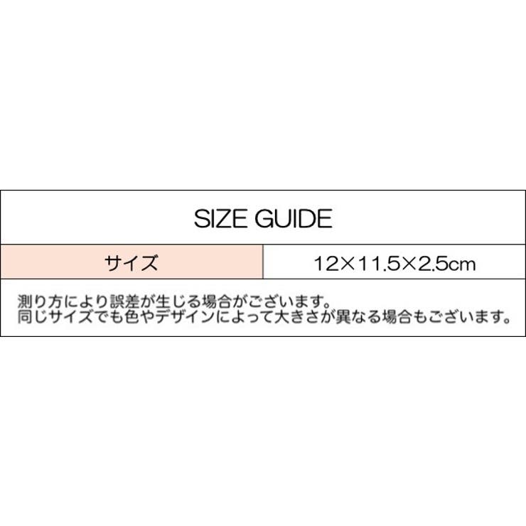 クラッチバッグ レディース 女性用 | PlusNao | 詳細画像20 
