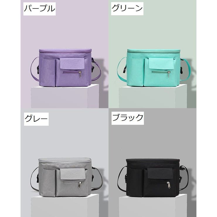 ベビーカーバッグ バギーバッグ 吊り下げ | PlusNao | 詳細画像13 