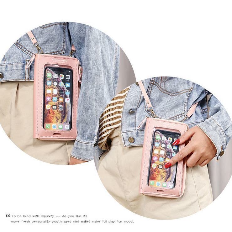 スマホポーチ スマホショルダー レディース | PlusNao | 詳細画像5 