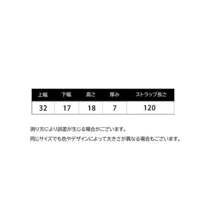 ショルダーバッグ レディース かばん | PlusNao | 詳細画像20 