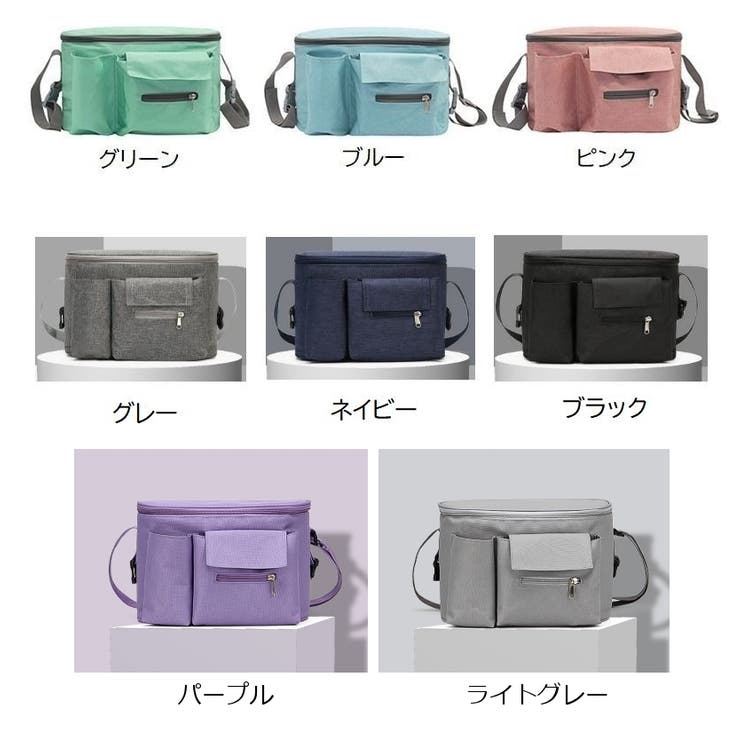 ベビーカーバッグ 大容量 ショルダーバッグ | PlusNao | 詳細画像18 