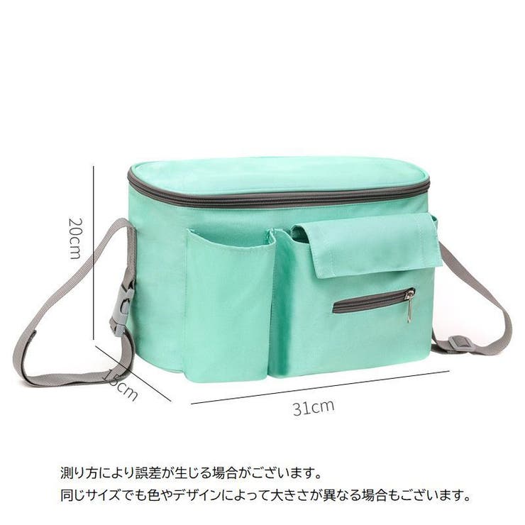 ベビーカーバッグ 大容量 ショルダーバッグ | PlusNao | 詳細画像20 